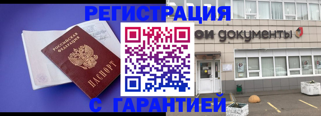 форма 3 в Кузнецке